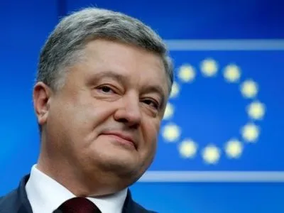 П.Порошенко в Киеве начал церемонию запуска "таймера безвиза"