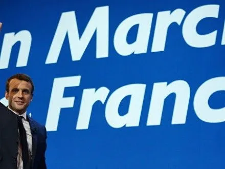 Партія Е.Макрона перемогла в першому турі парламентських виборів у Франції
