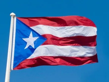 У Пуерто-Рико проходить референдум з питання державного суверенітету