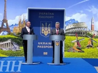 П.Порошенко: Європа відкрила двері для 45 млн українців