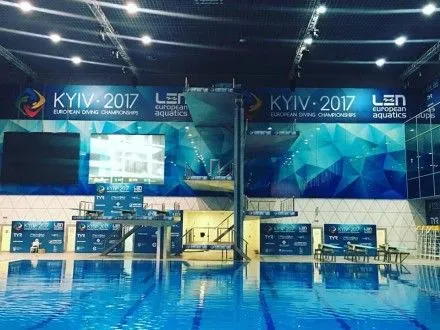Украинская сборная выиграла "серебро" на старте домашнего ЧЕ по прыжкам в воду
