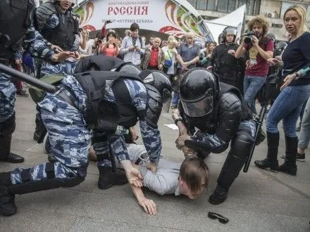 Вход на Тверскую улицу в Москве вновь открыт - российские СМИ