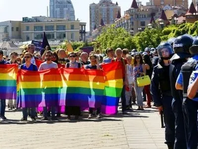 Организаторы рассказали подробности "Марша равенства" в этом году