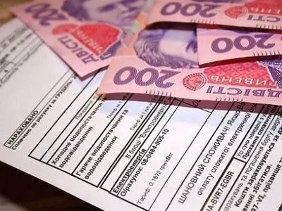 Підприємців на Луганщині заарештовано за привласнення 2,3 млн грн