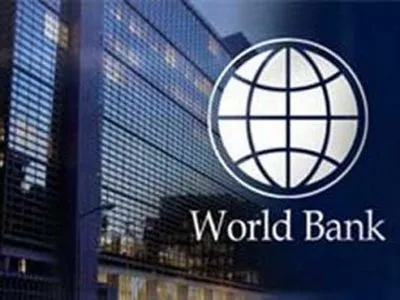 Всесвітній банк виділив Афганістану понад  500 млн дол на боротьбу з бідністю