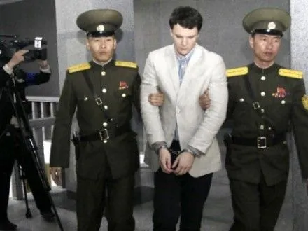 Північна Корея відпустила американського студента