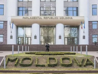 Парламент Молдовы может ограничить вещание российских телеканалов
