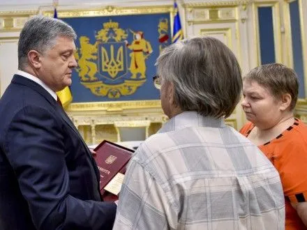 Президент присвоил звание "Герой Украины" погибшему М.Жизневському - С.Цеголко