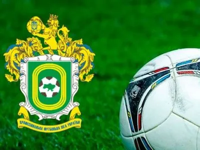 Житомирский ФК получил разрешение играть во Второй лиге Украины