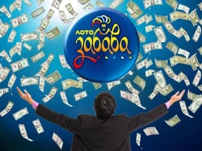 Лотерея "Лото-Забава" разыграла акционные 100 тыс. грн
