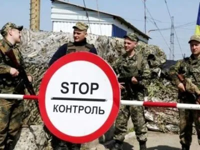 Боевики из гранатометов и стрелкового оружия обстреляли КП "Марьинка"