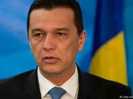 Члени Кабміну Румунії подали у відставку на знак недовіри прем'єру