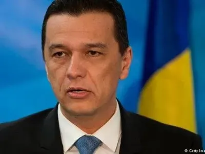 Члены Кабмина Румынии подали в отставку в знак недоверия премьеру