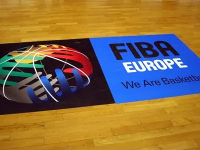 Три украинские команды подали заявки на участие в Кубке ФИБА
