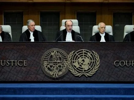 Суд в Гаазі оприлюднив графік процесу України проти Росії