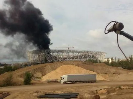 В России произошел пожар на стадионе, который строят к ЧМ-2018