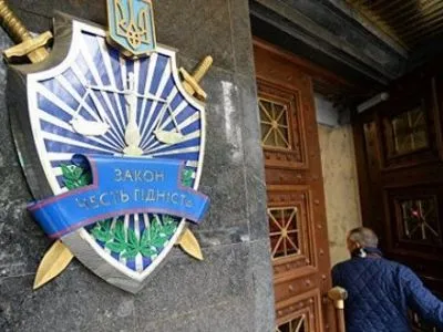 ГПУ проводить обшуки у київській поліції через розтрату коштів