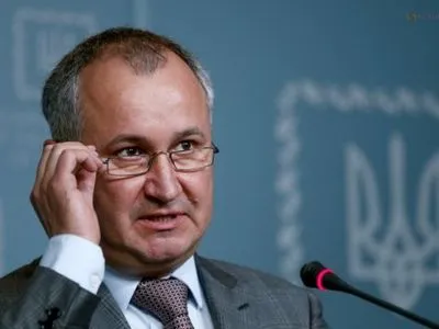 Глава СБУ призвал дать правовую оценку всем формам гибридной войны РФ