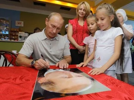 В.Путін заявив, що вдруге став дідусем
