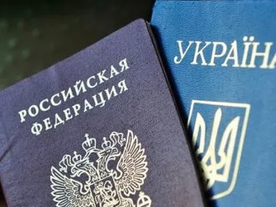 Двое российских оппозиционеров попросили политического убежища в Украине - ГПСУ