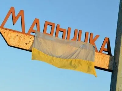 Бойовики із систем "Партизан" обстріляли житлові квартали Мар'їнки - СЦКК