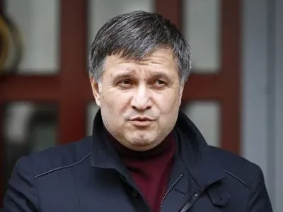 А.Аваков підтвердив обшуки у заступника голови НАЗК