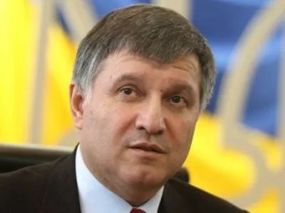 А.Аваков: нужно пересмотреть статус военной операции на Донбассе, но не ее суть