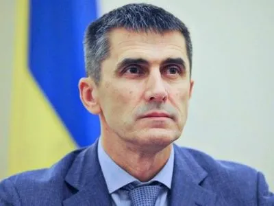 Экс-генпрокурор В.Ярема получает пенсию 10 тыс. грн