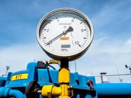 Україна накопичила у ПСГ 10,7 млрд куб. м газу