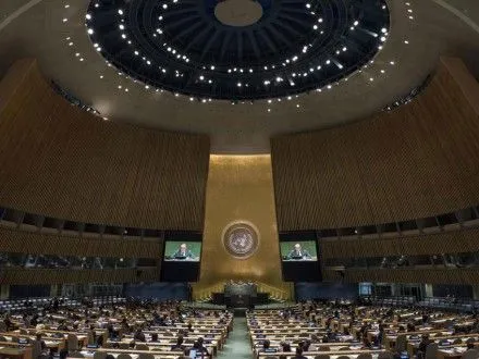 Генассамблея приняла решение создать в ООН Контртеррористическое управления