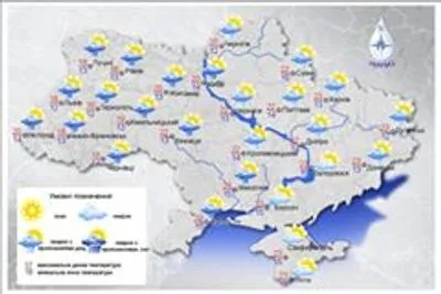 Сегодня в Украине местами ожидаются дожди