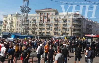 Організатори Маршу рівності в Києві порадили учасникам акції не гуляти зараз вулицями