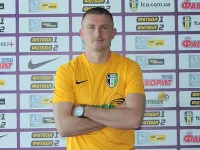 Екс-півзахисник "Динамо" А.Цуріков став футболістом "Олександрії"