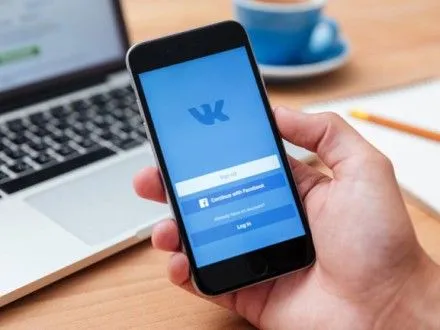 Петиція про скасування заборони "ВКонтакте" знаходиться на розгляді у Президента