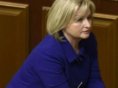 Парламентська більшість працює над законопроектом про відновлення держсуверенітету - І.Луценко