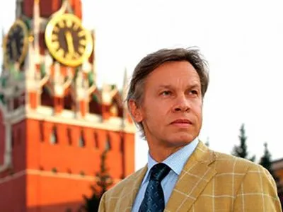 Алексей Пушков назвал G7 необязательной организацией