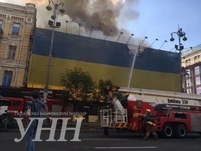 Количество техники, которая гасит пожар в центре Киева увеличено до 22 единиц - ДСНС