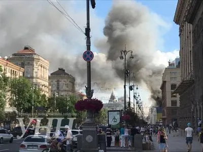 У центрі Києва сталась пожежа