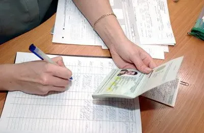 Українців попередили про введення в Росії тимчасової обов'язкової реєстрації