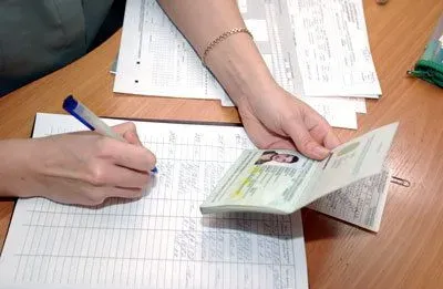 Украинцев предупредили о введении в России временной обязательной регистрации
