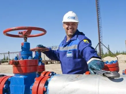 В Україні недостатньо активів "Газпрому" для виконання рішення про стягнення коштів - О.Медведєв