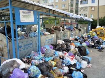 Г.Зубко возглавит комиссию для решения проблем Львова с мусором
