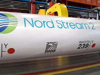 "Нафтогаз" призвал США применить санкции в отношении участников проекта "Северный поток-2"