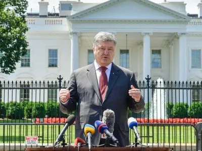 Украину в ближайшее время посетят несколько членов президентской администрации США - Президент