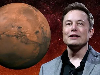 И.Маск рассказал о плане колонизации Марса