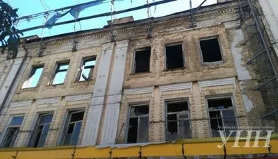 У КМДА назвали ймовірну причину пожежі у центрі Києва