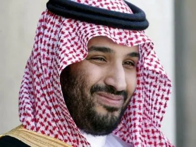 Король Саудівської Аравії змінив спадкоємця престолу