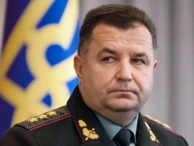 Украинские военные усилят свое присутствие в Бессарабии - С.Полторак (дополнено)