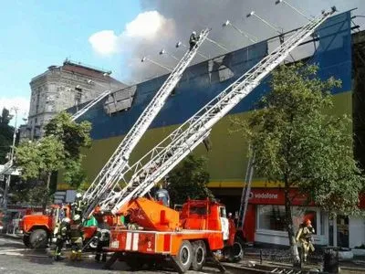 Причина возникновения пожара в центре Киева устанавливается - ГСЧС