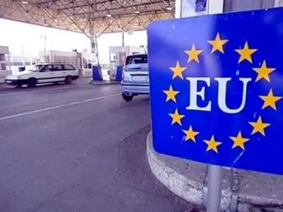 "Безвиз" с ЕС считают важным 39% украинцев – опрос